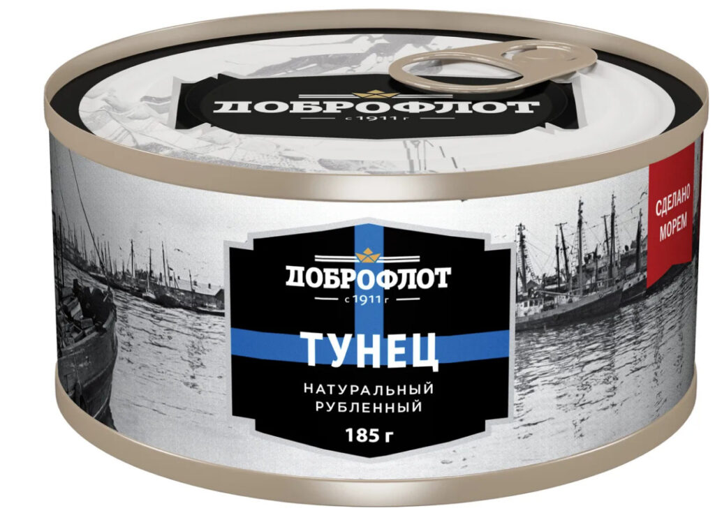 ГК «Доброфлот»
