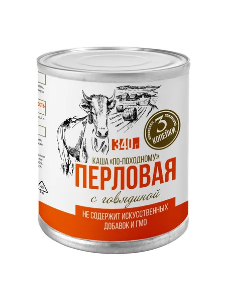 ООО «Компания «Грасп»