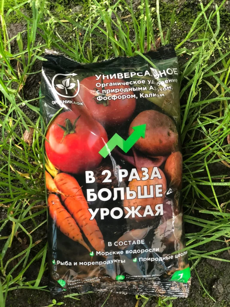 ООО «ДВИТЕХ»