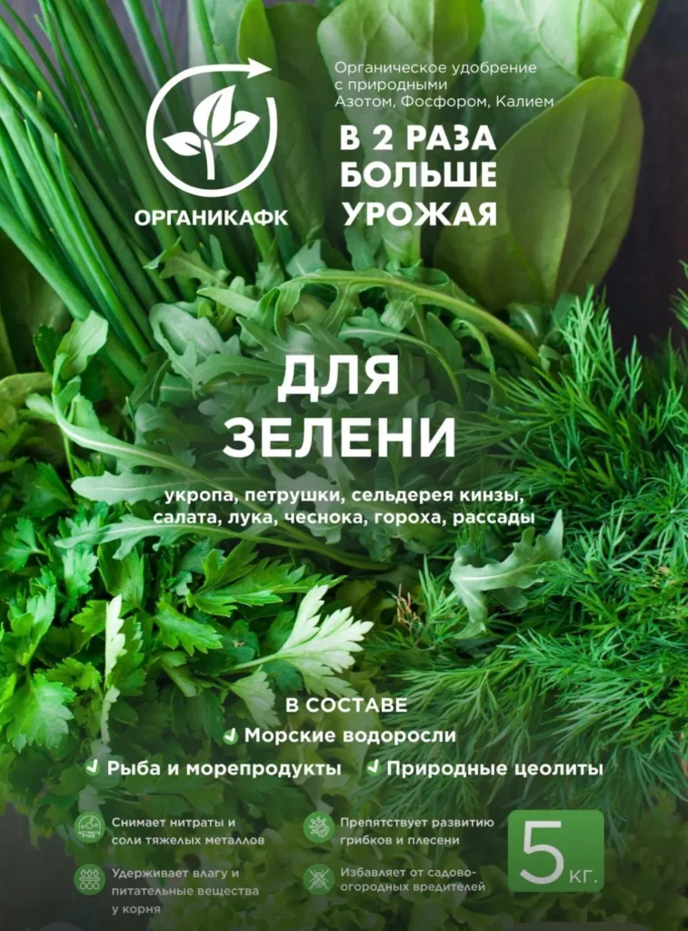 ООО «ДВИТЕХ»