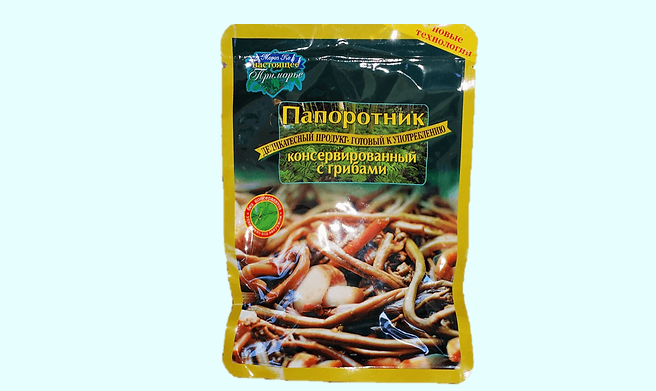 ООО "МОРОЗ КО"