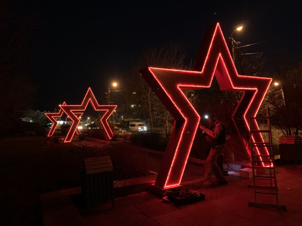ИП Патанина Евгения Андреевна