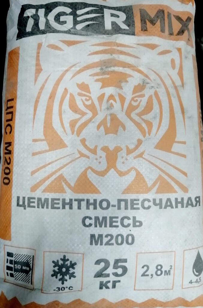ООО «Тайгер Микс»