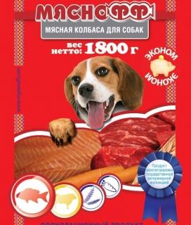 ООО "Мяснофф"