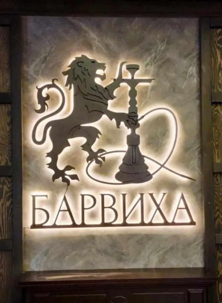 ИП Романова Ольга Юрьевна